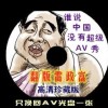 üĵ绰ֱ
